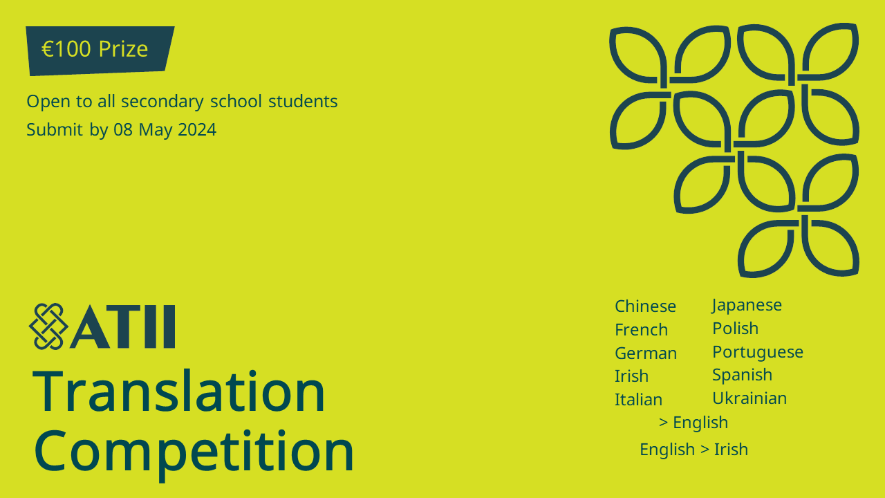 Translation competition poster